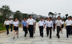 李炳军副省长视察topay钱包集团