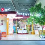 药都Xtopay钱包 老字号新朋友